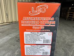 Станция насосная "LEO" EKJ-1202SA