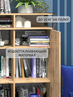 Шкаф для одежды СТАРК