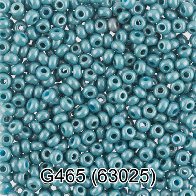 Бисер Чехия "GAMMA" круглый 7 10/0 2.3 мм G465 серо-бирюзовый ( 63025 )