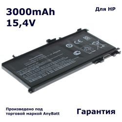 Аккумулятор AnyBatt 3000mAh для ноутбука Omen 15-ax (TE04XL)