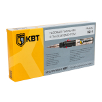 xz-1_userpack_-2045503218.jpg