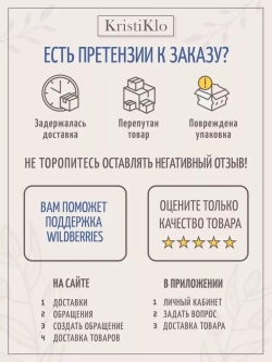 Рубашка в клетку оверсайз