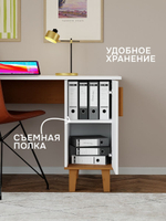 Стол компьютерный, 170х117х77, Вест, письменный, угловой, с тумбой и ящиками, белый, Dipriz