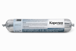 Спортивный пол Карелия Спорт Турнир Профи