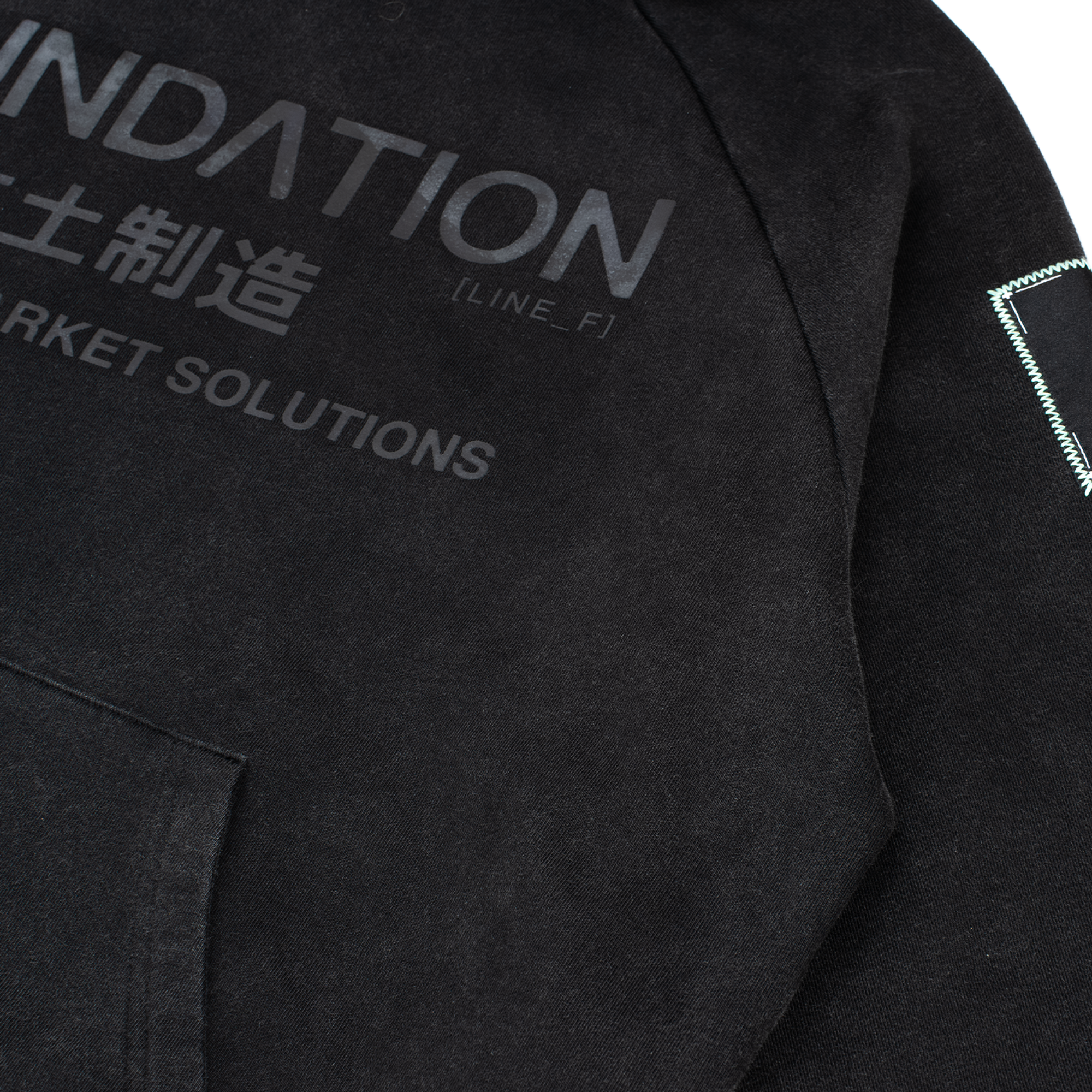 FB-01-H / Raglan Hoodie
