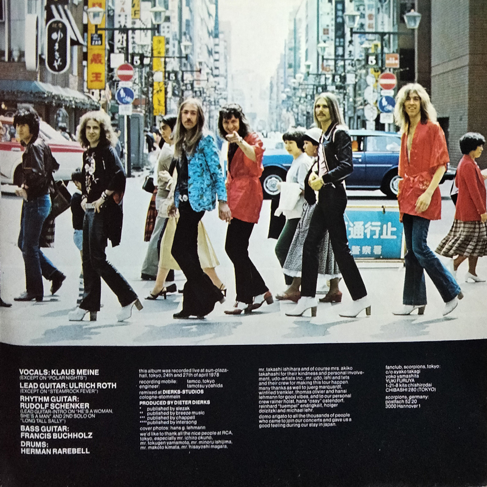 Scorpions / Tokyo Tapes (2LP)