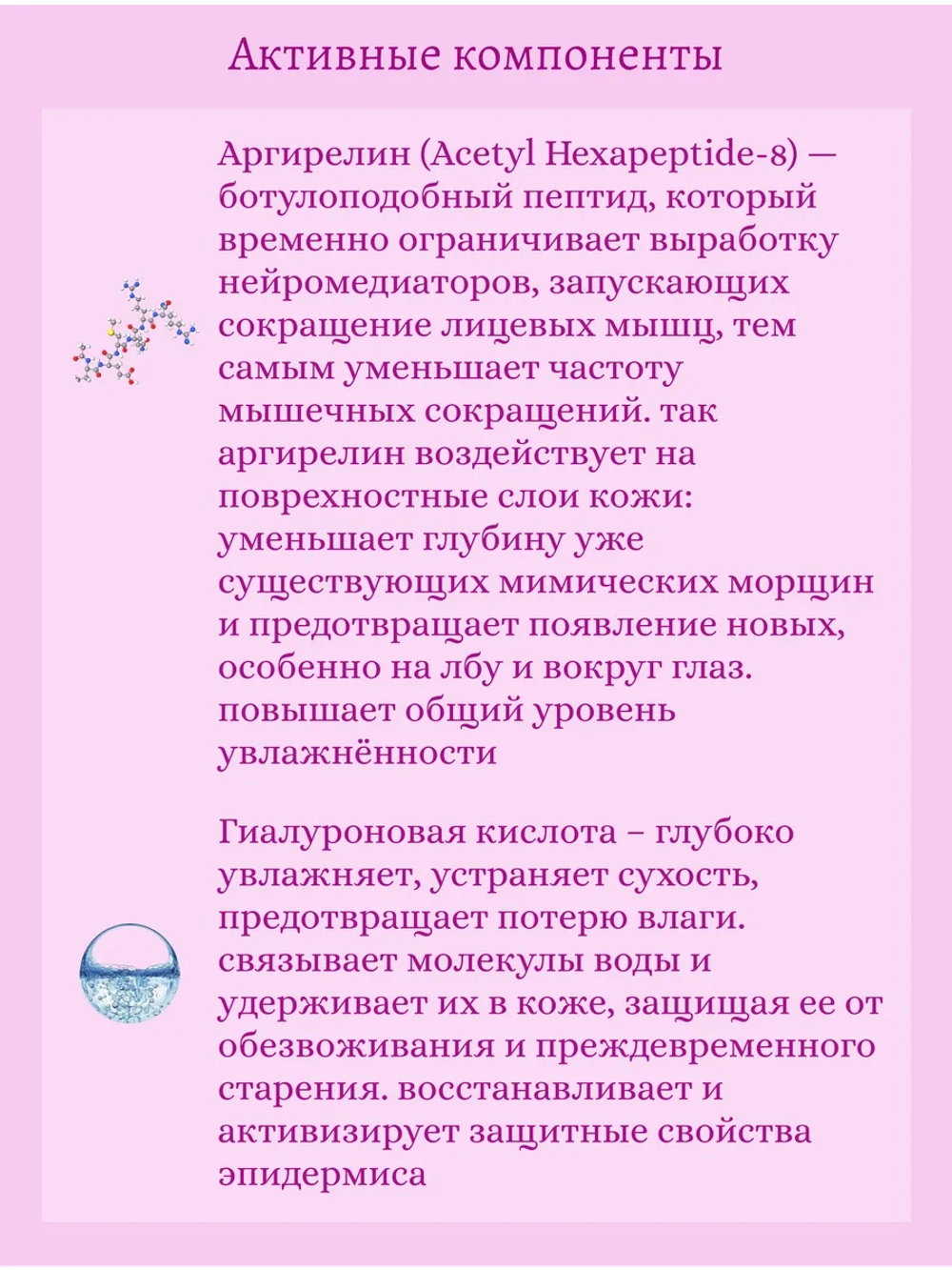 Ампульная сыворотка для сужения пор 100 ml SKIN1004 Madagascar Centella Poremizing Fresh Ampoule