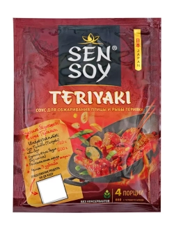 Соус якитори, кисло-сладкий, терияки 120 г * 3 шт