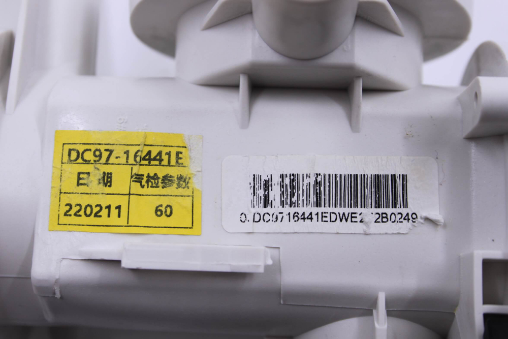 Улитка DC97-16441E сливного насоса с фильтром стиральной машины Samsung