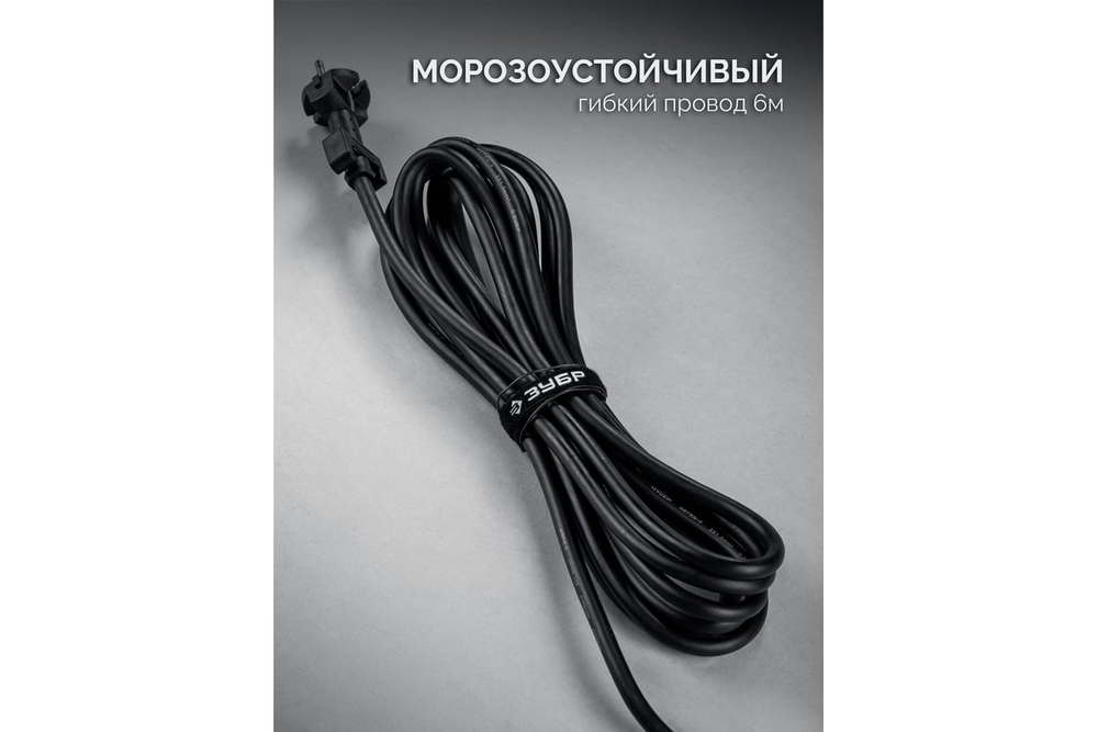 ЗУБР Бетонолом, 50 Дж, 1800 Вт, АВТ, отбойный молоток HEX-30, Профессионал (ЗМ-45-1700 ВК)