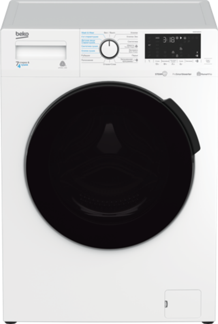 Стиральная машина Beko WDB7425R2W