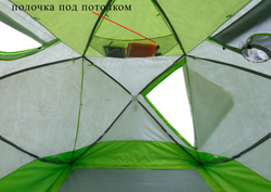 Зимняя палатка Лотос Куб 4 Компакт Термо (Лонг) 2024