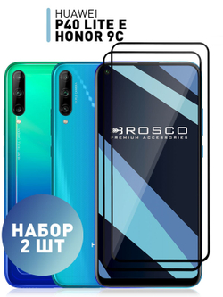 Набор стекол ROSCO для Huawei P40 lite E;Honor 9C оптом (арт. HW-P40LE-FSP-GLASS-SET2)