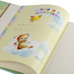 PB11/B016 Image Art «мой первый год жизни» , 11 магнитных листов 30*31 | Image Art