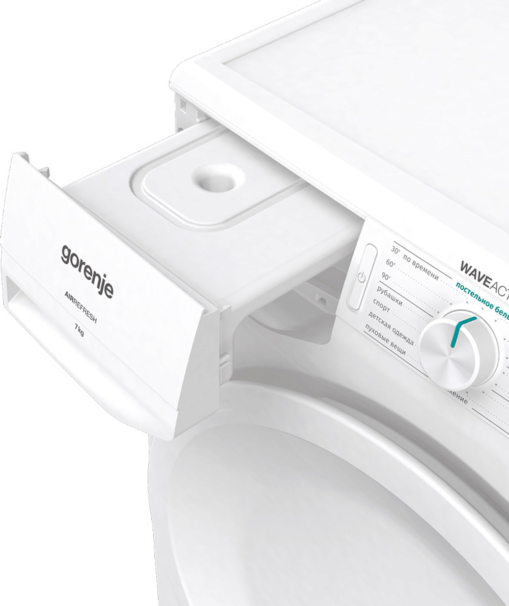 Конденсационная сушильная машина Gorenje DP7B
