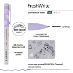 Ручка шариковая 0.7мм, синяя "FreshWrite. Девочка и Олененок" (Bruno Visconti)