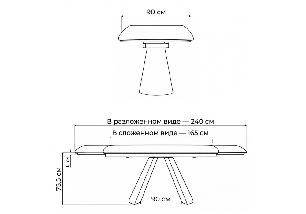 Керамический стол Woodville Grig 165(240)x90 серо-бежевый