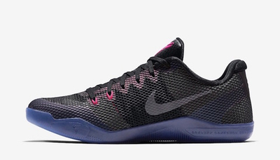 Nike Kobe 11 EP Invisibility Cloak