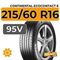 Continental EcoContact 6 215/60 R16 95V