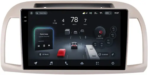Магнитола для Nissan March K12 / Micra K12 / 2002-2010 - Teyes CC4-PRO монитор 9.5" 2K QLED на Android 13, Быстрейшая, Snapdragon 778G, ИИ, CarPlay, DSP, 4G SIM-слот