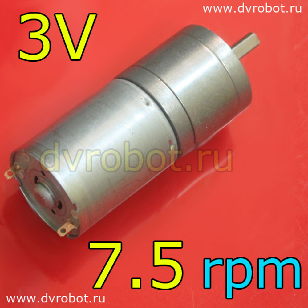 Мотор-редуктор GA25Y370/3V/7.5