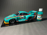 Краска лаковая HobbyLink Vaillant Green HP-7602