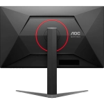 Монитор AOC 27" Q27G4S