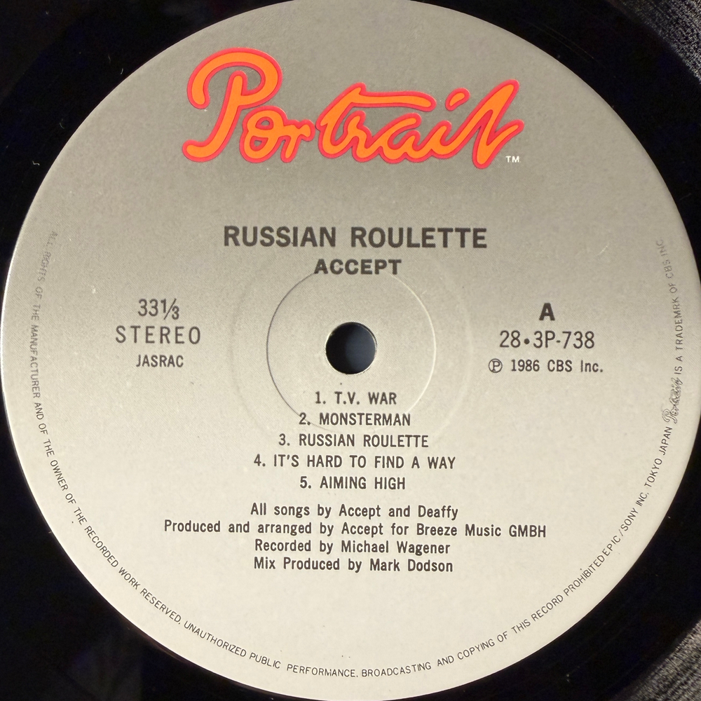 Accept – Russian Roulette (Япония 1986г.) Т