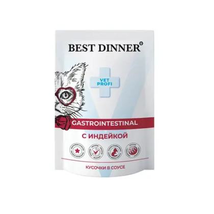 BEST DINNER VET PROFI Gastrointestinal Консервы для кошек с чувствительным пищеварением кусочки в соусе Индейка, 85 г