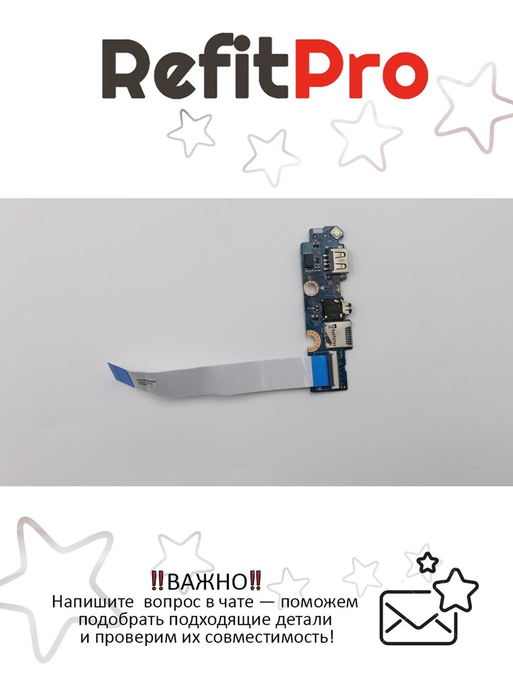 Плата USB, Audio, Card reader (sub board) для ноутбка Lenovo S21e-20, со шлейфом (5C50H45171), оригинал