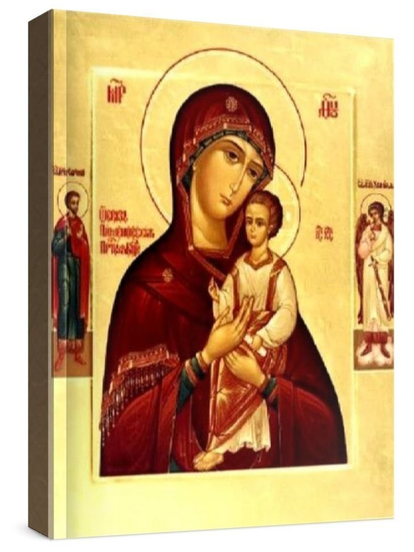Пименовская икона БМ (рукописная на заказ)
