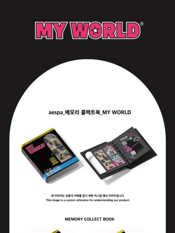 товары AESPA - MY WOLRD Memory Collect Book NINGNING Version