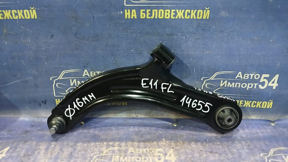 Рычаг передний левый NISSAN NOTE 2007-2013