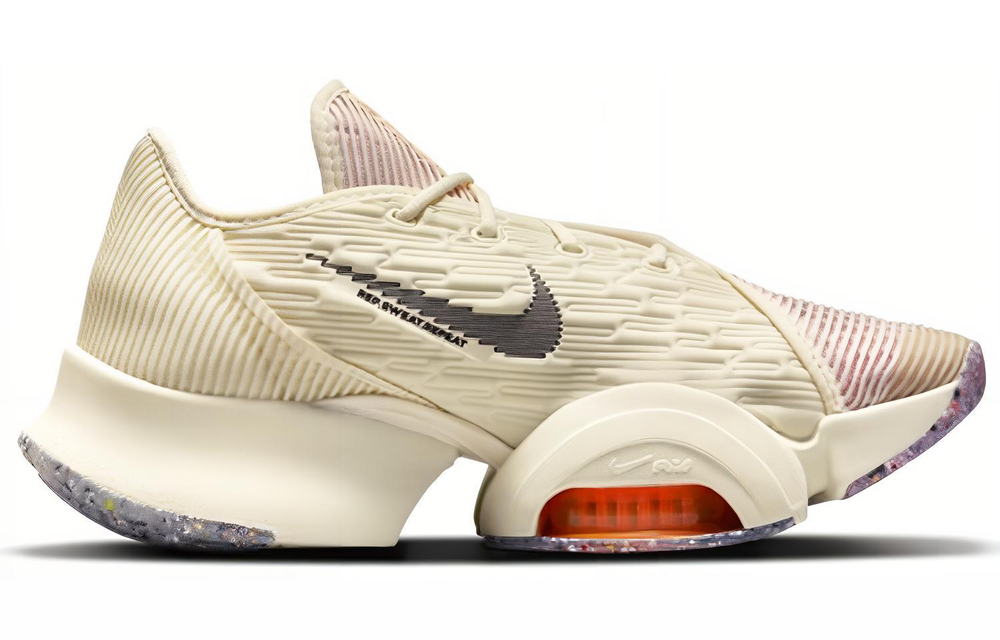 Nike Air Zoom Superrep 2 Next Nature Women"s