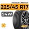 Michelin E-Primacy 225/45 R17 94W XL