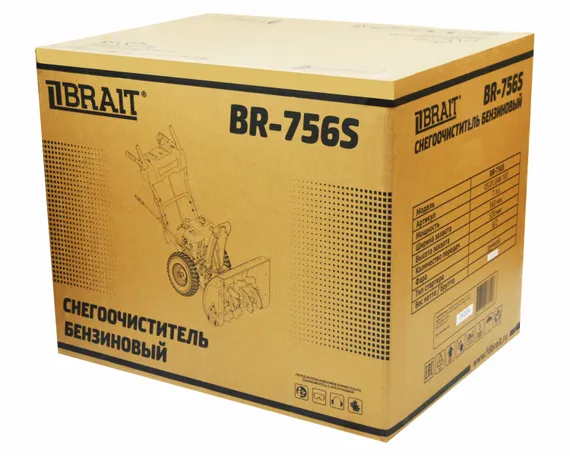 Бензиновый снегоуборщик BRAIT BR-756S
