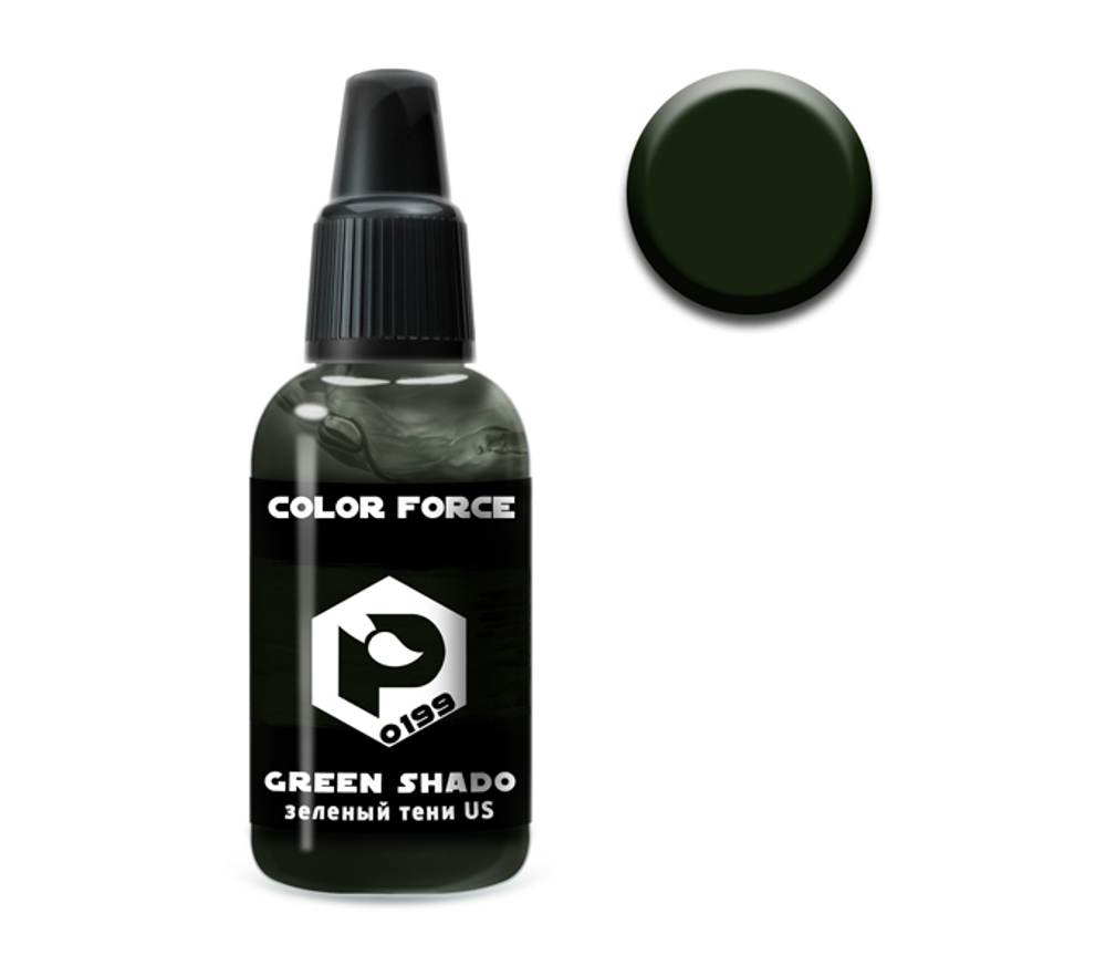 Зеленый тени US (Green shadow US)