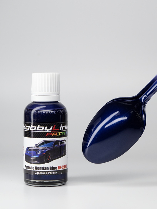 Краска лаковая HobbyLink Porsche Gentian Blue HP-2022