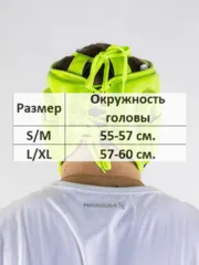 Шлем боксерский LEADERS с бамперной защитой GN (салатовый)