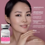 Crystal PDRN