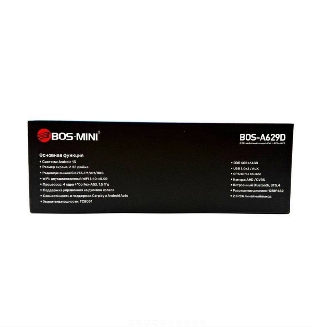 Автомагнитола 1DIN с экраном 6.28" Android 4+64GB BOS-MINI BOSA629D