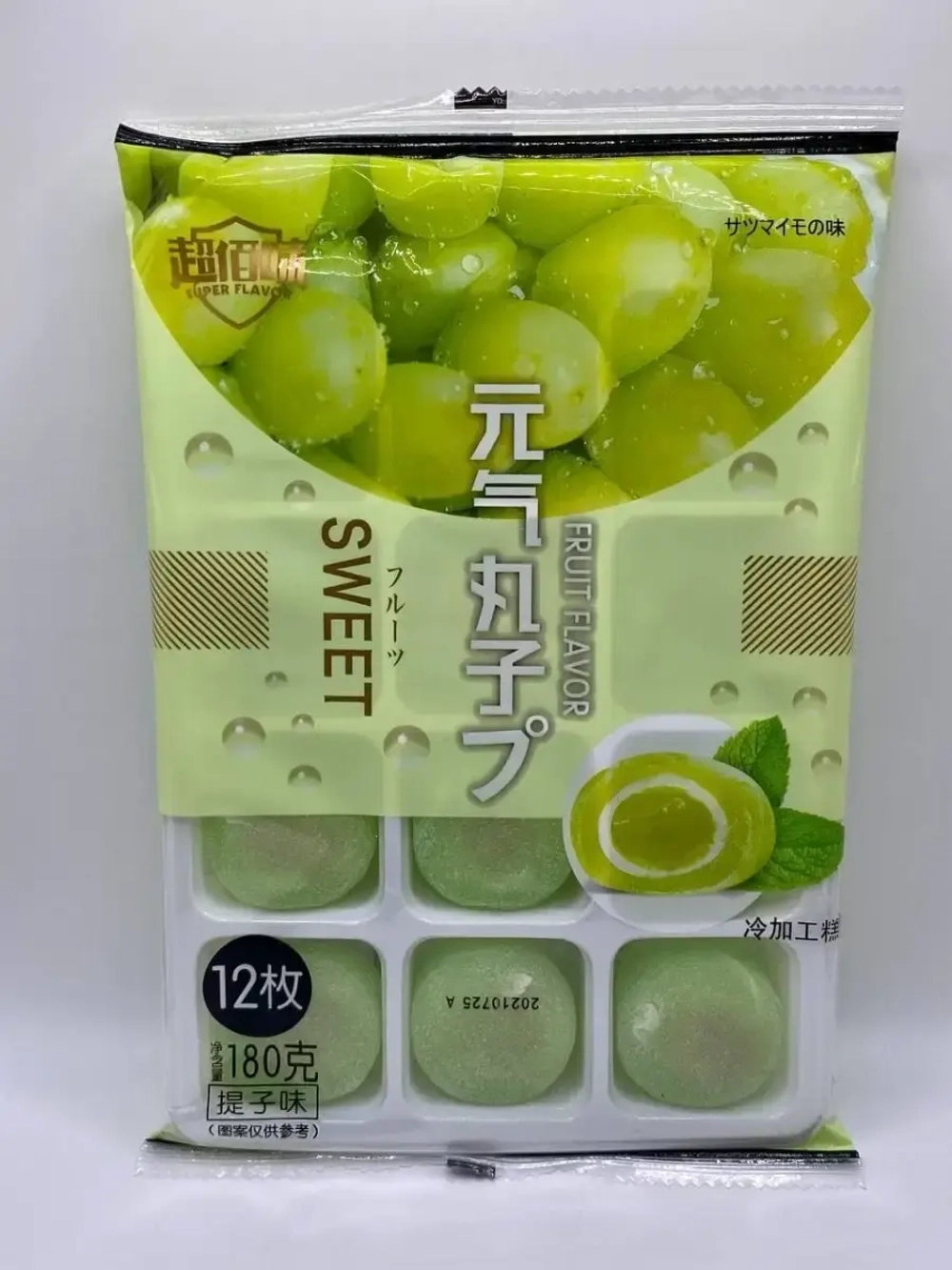 Пирожное (Mochi) со вкусом винограда,Рисовый десерт