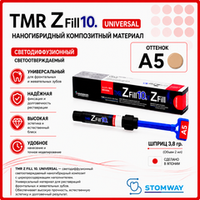 TMR Z Fill 10. Universal A5 (3,8гр.) Зет Фил Универсал А5, цирконосодержащий пломбировочный