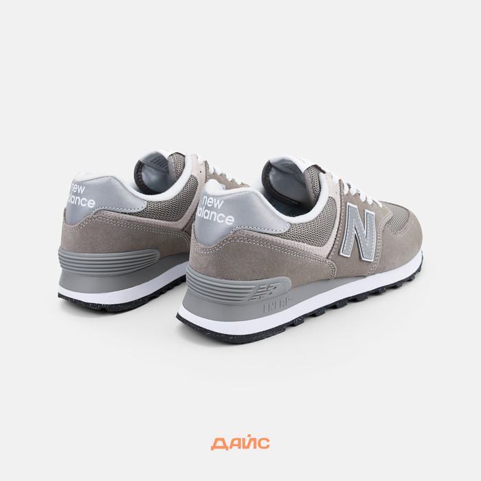 Кроссовки New Balance 574 Core Pack 