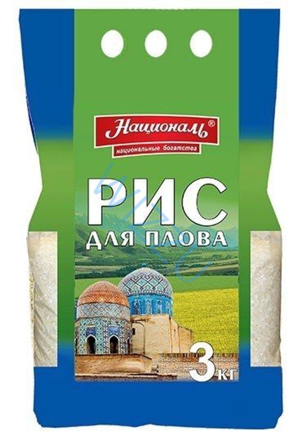 Рис Националь для плова 3000г