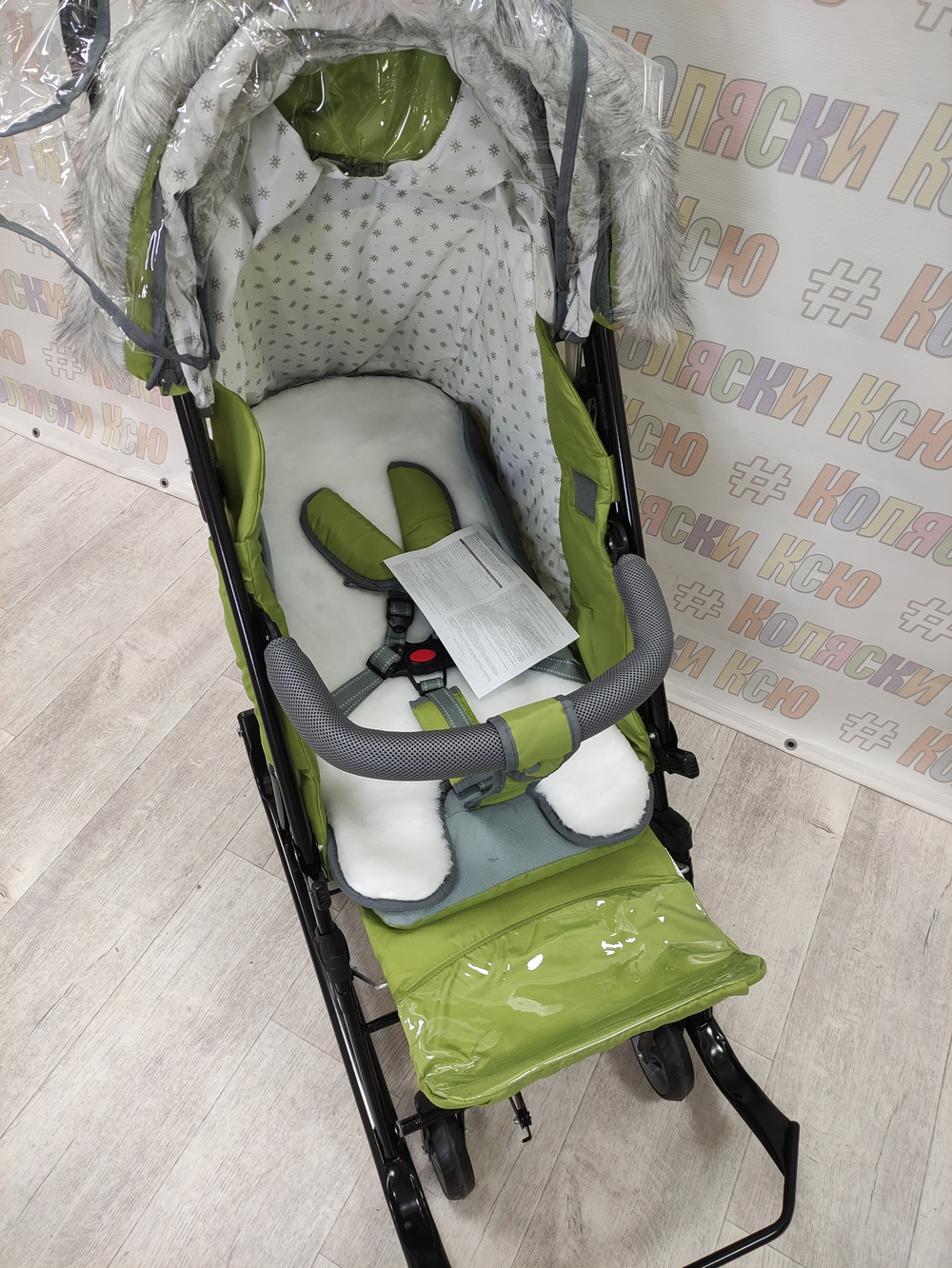 Санки-коляски Ника Детям 7-5SK оливковый