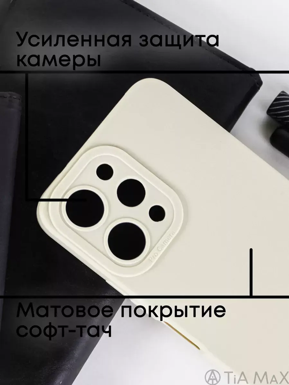 Чехол на Xiaomi Redmi 12, Сяоми Редми 12
