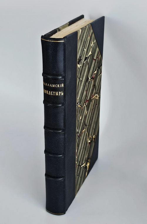 "Валаамский монастырь". 1864г.
