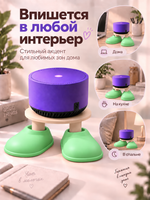 FOR YOU Подставка для колонки Алиса зеленые тапки