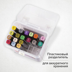 Маркеры для скетчинга двусторонние BRAUBERG ART DEBUT "BLACK" НАБОР 24 шт, базовые цв, 152127